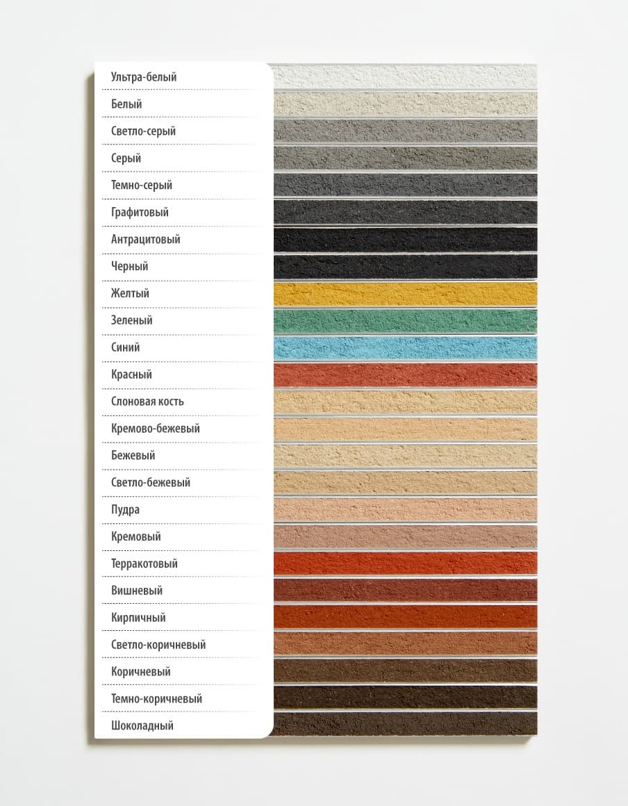 Цветная кладочная смесь армированная DAUER BRICK.COLOR 252 ультра-белый, 50 кг фото 1